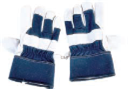 Pair of blue and white work gloves.