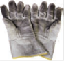 Gants de sécurité - Image d'une paire de gants blancs de sécurité
